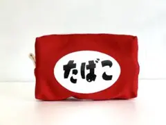 2026年最新】タバコグッズ 昭和レトロの人気アイテム - メルカリ
