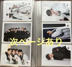 TravisJapan 松倉海斗 虎者 オフショ