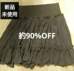 【新品未使用】フリルスカート　シフォンスカート　ミニスカートのサムネイル
