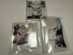 Item thumbnail for item f08e9c88-d108-4d77-9a7f-867722e9c99b