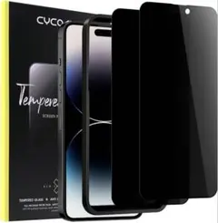 処分セール！】CYCOKLY●iPhone14pro用ガラスフィルム 覗き見防止