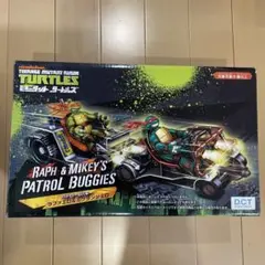 【ミュータントタートルズ】パトロールバギー