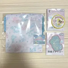 エンジェルブルー　エニマイくじ