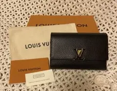 2025年最新】LOUIS VUITTON 折り財布の人気アイテム - メルカリ
