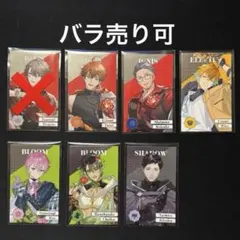 にじさんじ 8周年 メタルカード