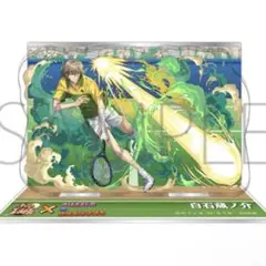 白石蔵ノ介 アクリルスタンド パズドラ コラボ