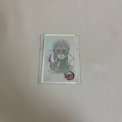 鬼滅の刃 無限城編 ムービーチケット風 コレクションカード 猗窩座