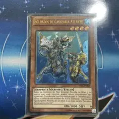 遊戯王 英語 EU レリーフ AP02 海皇の竜騎隊 1枚 ① - メルカリ