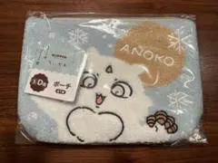 【新品 未開封】 ちいかわ エニマイくじ D賞 あのこ ポーチ