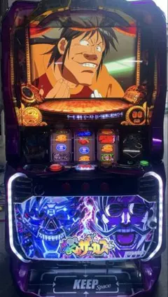 送料無料 スマパチ eFフィーバーからくりサーカス2R 実機 三共 - メルカリ