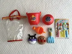 【まとめ売り】アンパンマン お砂場セット/ボール/シャボン玉