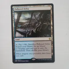 2026年最新】汚染された三角州の人気アイテム - メルカリ