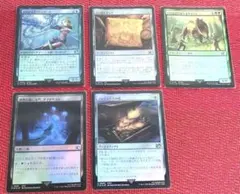 臭・養豚場　NESOBERI様 リクエスト 2点 まとめ商品