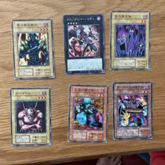 遊戯王カードセット 6枚