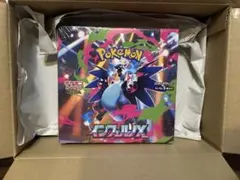 ポケモンカードゲーム インフェルノX BOX 新品シュリンク付
