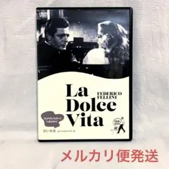 甘い生活 4Kデジタルリマスター版('60伊/仏/映画)【レンタル落ちDVD】