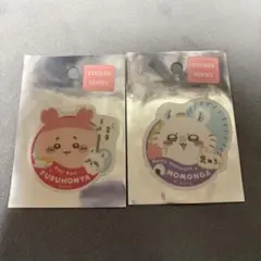 Item thumbnail for item 80403848-c97d-4061-a1b3-57149257a926