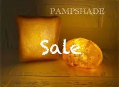 中古品♡難あり品【PAMPSHADE】2点セット♡