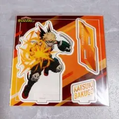 僕のヒーローアカデミア ヒロアカ 爆豪勝己 アクリルスタンド アクスタ