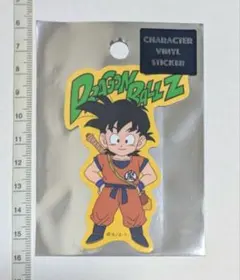 Item thumbnail for item d08ed6dd-ad4d-49df-9333-3bbf10e8008e