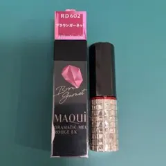 みみずく様 リクエスト 2点 まとめ商品