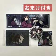 鬼滅の刃　冨岡義勇 竈門炭治郎　缶バッジ　シール　ステッカー　トレカ　スクエア