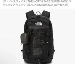 THE NORTH FACE SUPER PACK 30リットル リュック