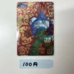 マナ様 リクエスト 3点 まとめ商品