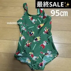 美品　ミキハウス女の子用 ワンピース水着（95cm）
