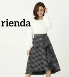 rienda リエンダ　ラッフルツイードコンビワンピースSサイズ　白×ネイビー