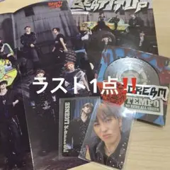 マーク トレカ タレントカード