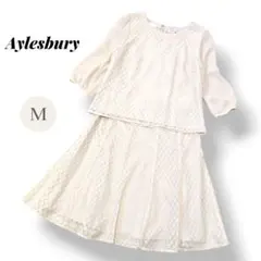 アリスバーリー Aylesbury セットアップ レース Aライン 東京スタイル