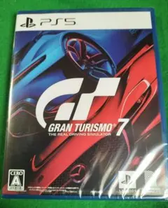 新品未開封：『 グランツーリスモ７ 』　ＰＳ５