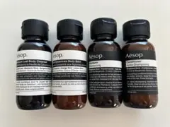 Aesop Arrival トラベルキット 4点セット