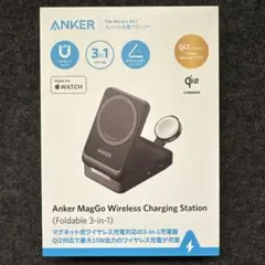Anker MagGo Wireless Charging Station