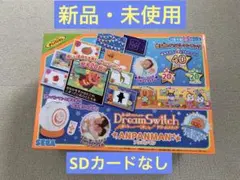 たけあDream Switch アンパンマン SDカード付き 即購入❌ ドリームスイッチ 専用ソフト アンパンマン SDカードのみ