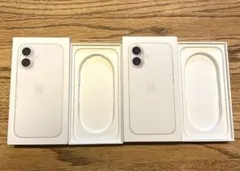 2025年最新】iphone 空箱 16の人気アイテム - メルカリ