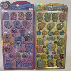 おぱんちゅうさぎ　んぽちゃむ　うるちゅる　ポップシール