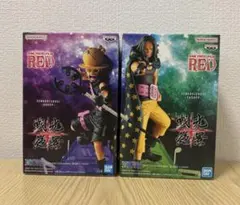 【新品未開封】ワンピース 戦光絶景 ウソップ ヤソップ フィギュア セット