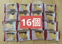 中島大祥堂 和三蜜のかすていら　16個セットのサムネイル