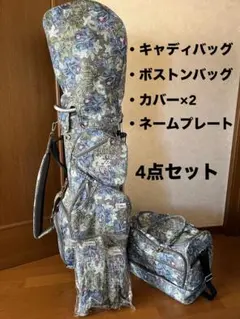 CUTTER&BUCKゴルフバッグ 4点セット CUTTER&BUCKゴルフバッグ 4点セット 2025年最新】Cutter&Buck ゴルフ