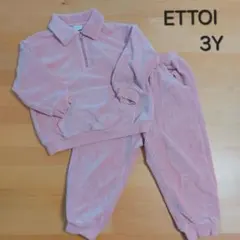 最終値下げ！ETTOI　エトワ　コーデュロイ　セットアップ　3Y