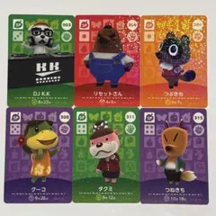 【珍品】どうぶつの森＋　コレクション　マスコット　アンヌ　メイ　リセットさん 珍品】どうぶつの森＋ コレクション マスコット アンヌ メイ