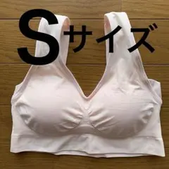 29. 新品　ボリュームアップブラ