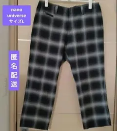 【古着】nano universe チェック柄スタッズ付き半端丈パンツのサムネイル