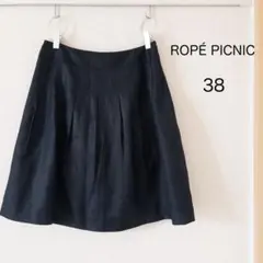 Rope Picnic スカート 38 M オフィス 濃紺 ネイビー