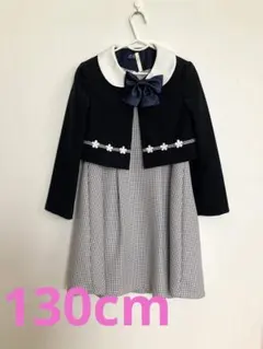 フォーマルワンピース　１３０cm　女の子　卒園式　入学式　七五三　発表会