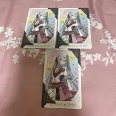 プロセカ感謝祭宵崎奏