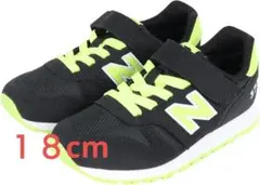 New Balance スニーカー 黒/黄緑 ベルクロ