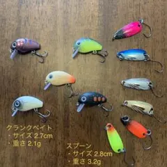 新品未使用１１点セット シャロークランク スプーン 必須カラー 管理釣りのサムネイル